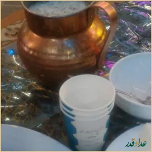 رستوران نقش جهان