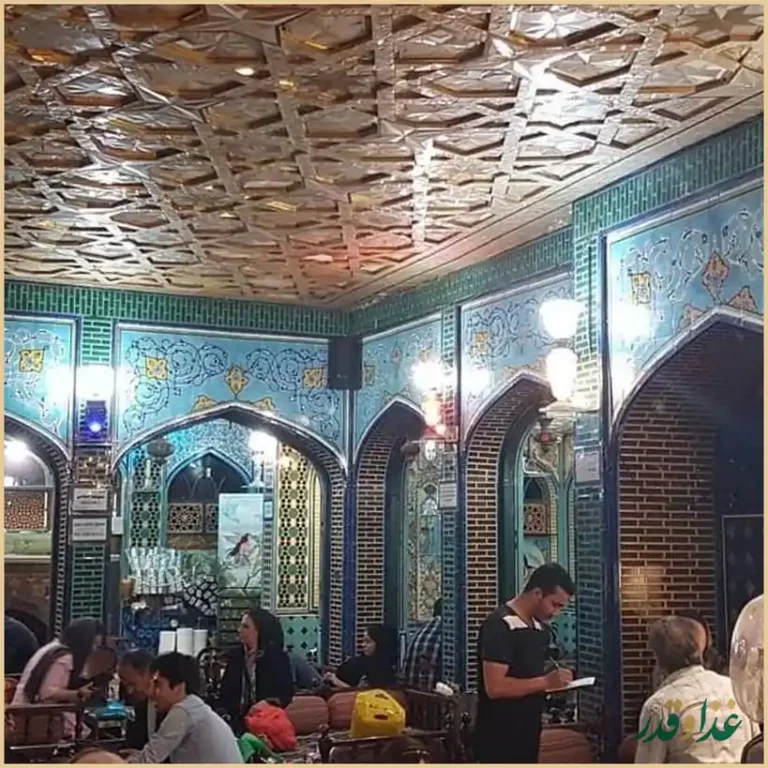 رستوران نقش جهان