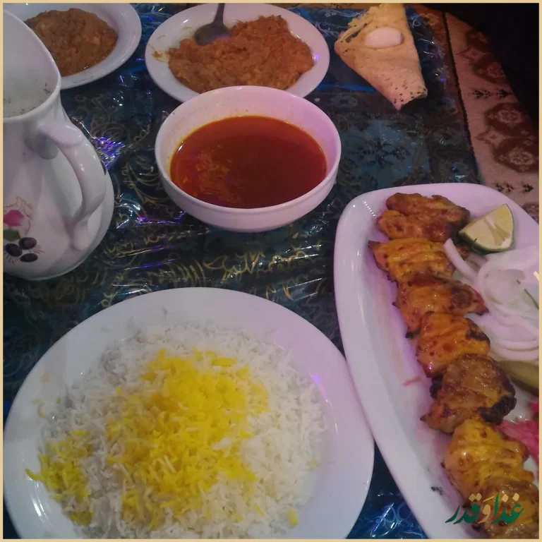 رستوران نقش جهان