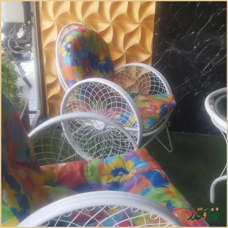 فست فود کره خوری