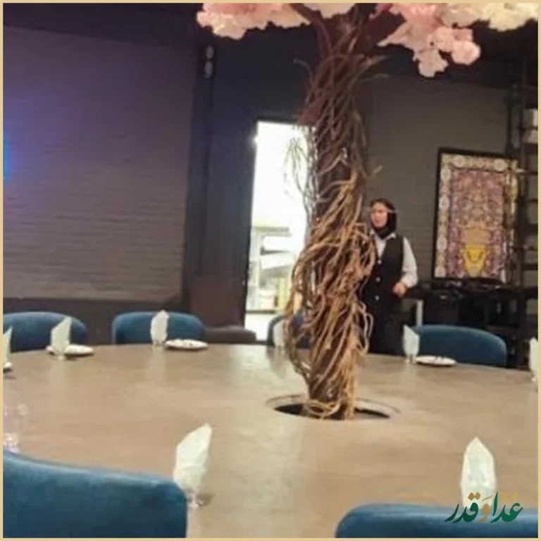 رستوران قم قدیم