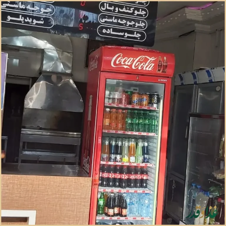 رستوران سوران