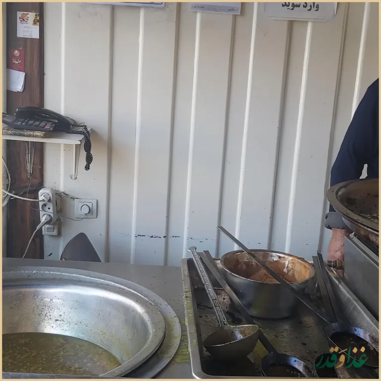 بریانی هشت بهشت