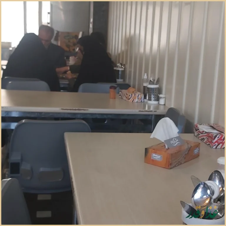 بریانی هشت بهشت