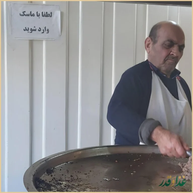 بریانی هشت بهشت