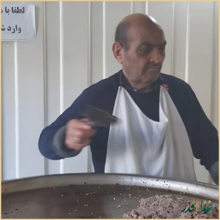 بریانی هشت بهشت