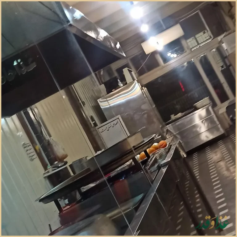 بریانی هشت بهشت