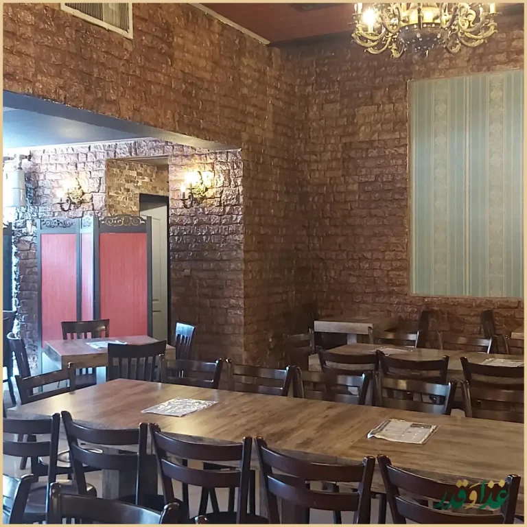 فست فود پتینه