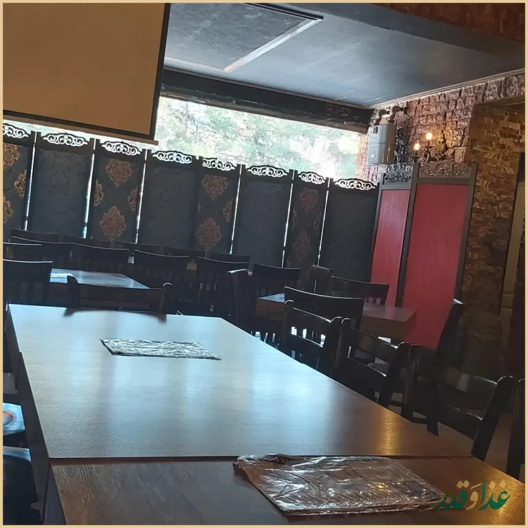 فست فود پتینه