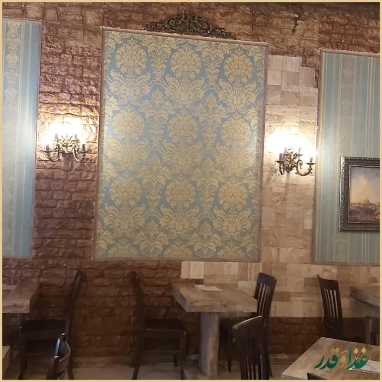 فست فود پتینه