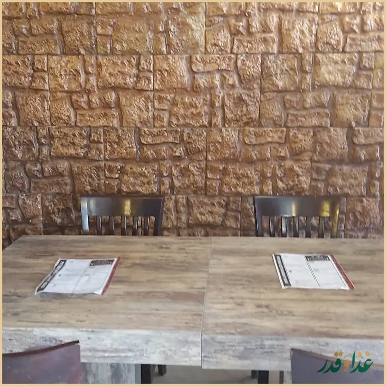 فست فود پتینه