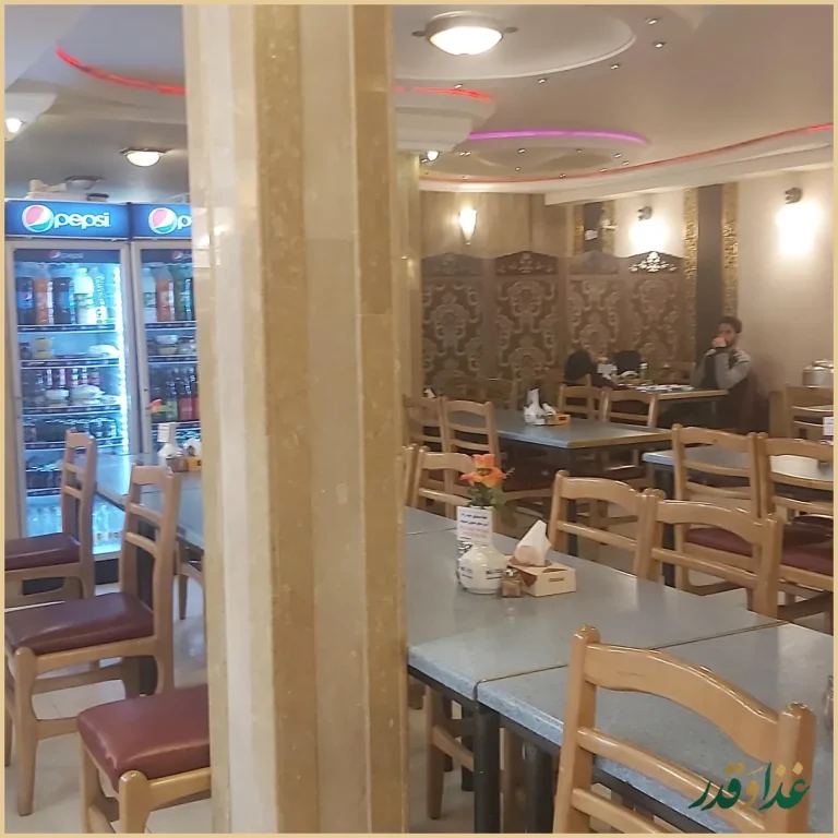 رستوران نوبهار