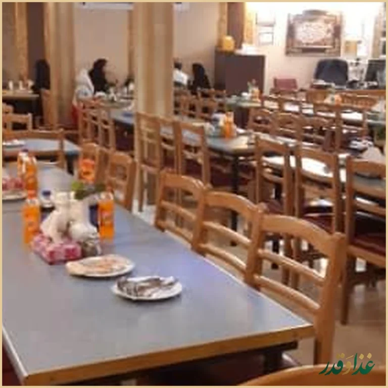 رستوران نوبهار