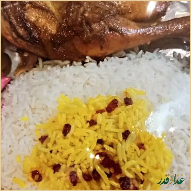 باغ رستوران مادر