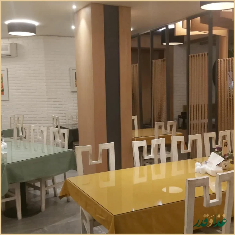 رستوران سلف سرویس و بین‌المللی سوف