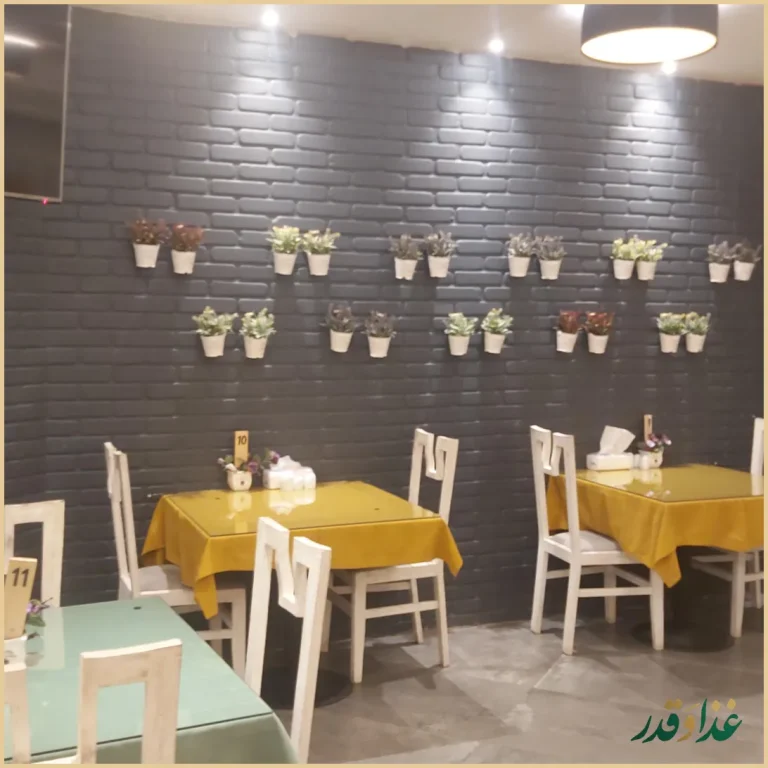 رستوران سلف سرویس و بین‌المللی سوف