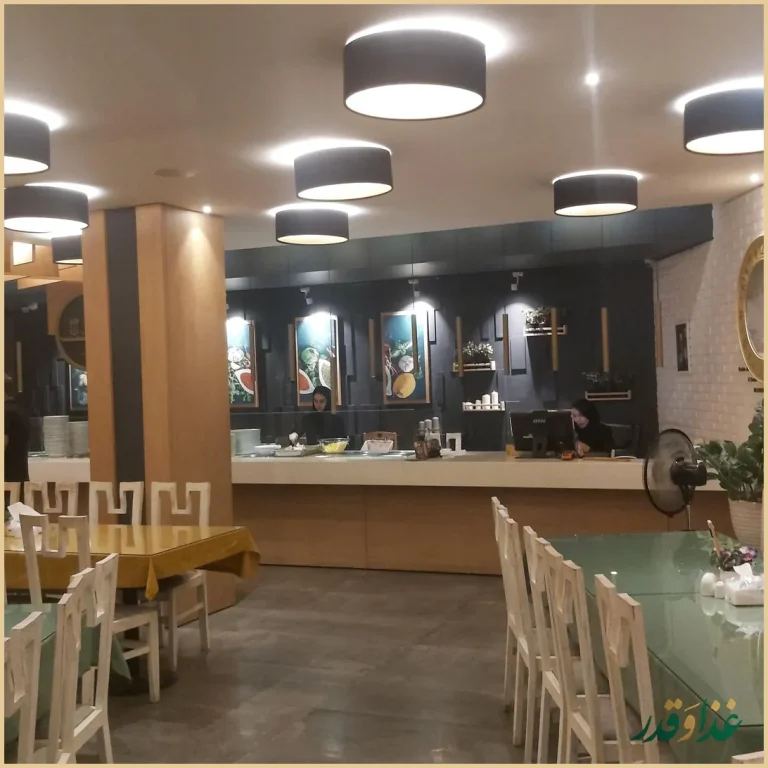 رستوران سلف سرویس و بین‌المللی سوف