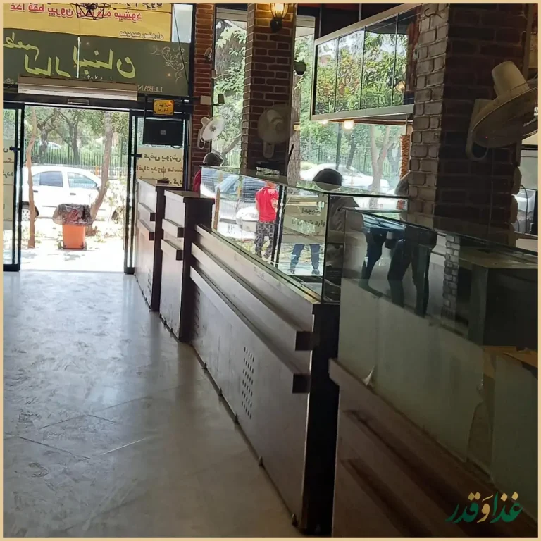 رستوران و فست فود لیالی لبنان