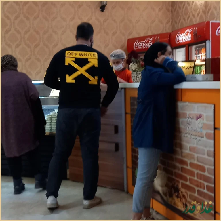 رستوران و فست فود لیالی لبنان