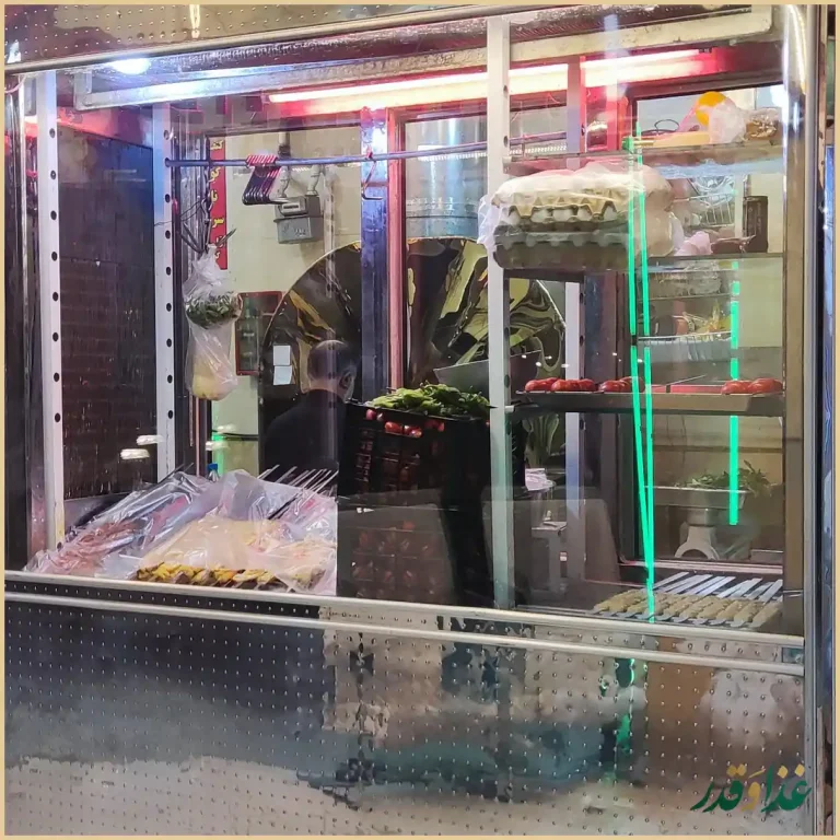 کبابی نمونه