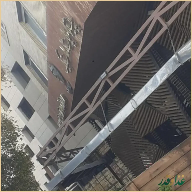 رستوران ایتالیایی میلان