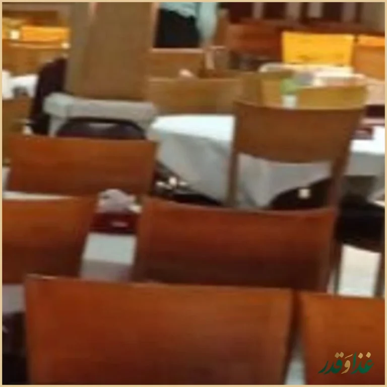 رستوران رضایی