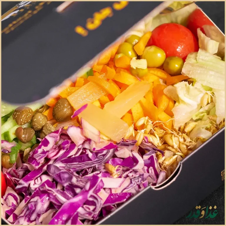 پیتزارا (شعبه مرکزی)