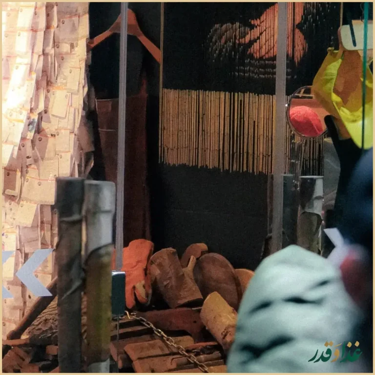 پیتزارا (شعبه مرکزی)