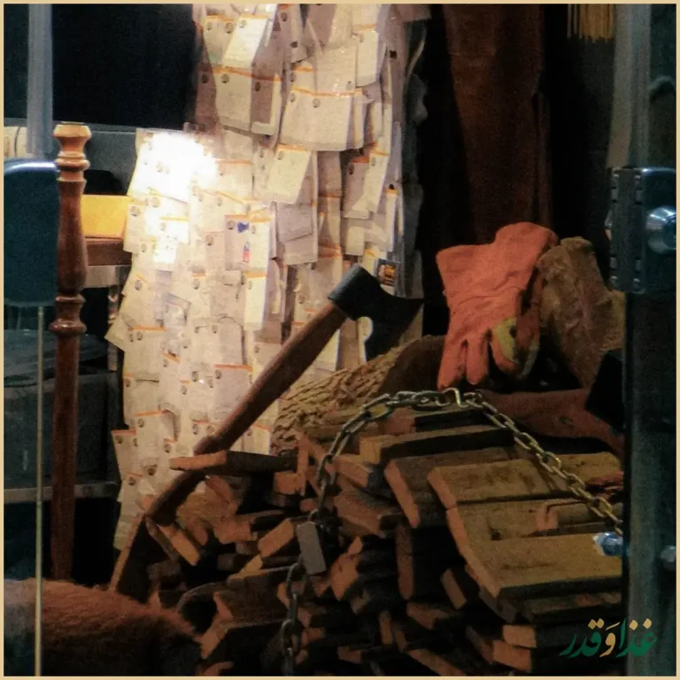 پیتزارا (شعبه مرکزی)