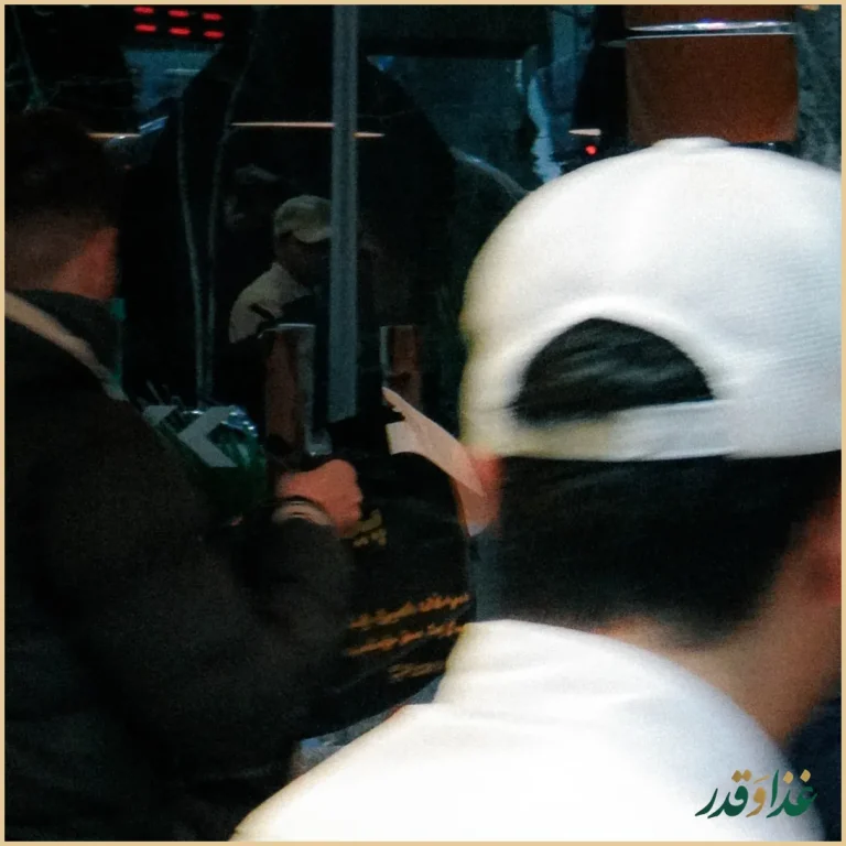 پیتزارا (شعبه مرکزی)