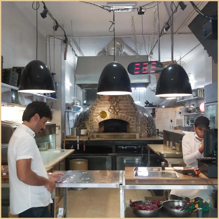 پیتزارا (شعبه مرکزی)