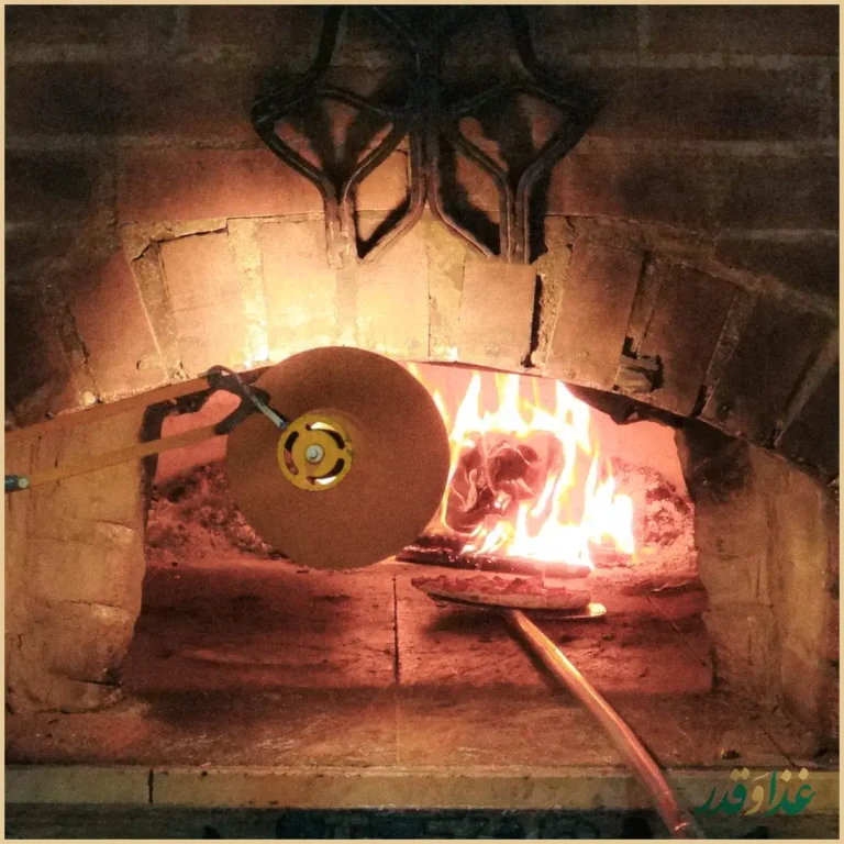 پیتزارا (شعبه مرکزی)