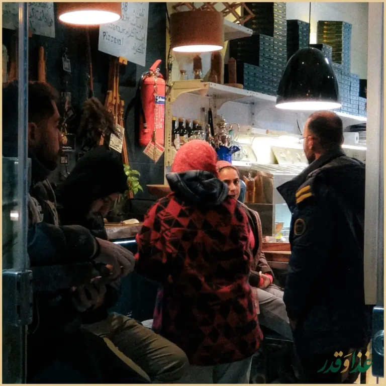 پیتزارا (شعبه مرکزی)