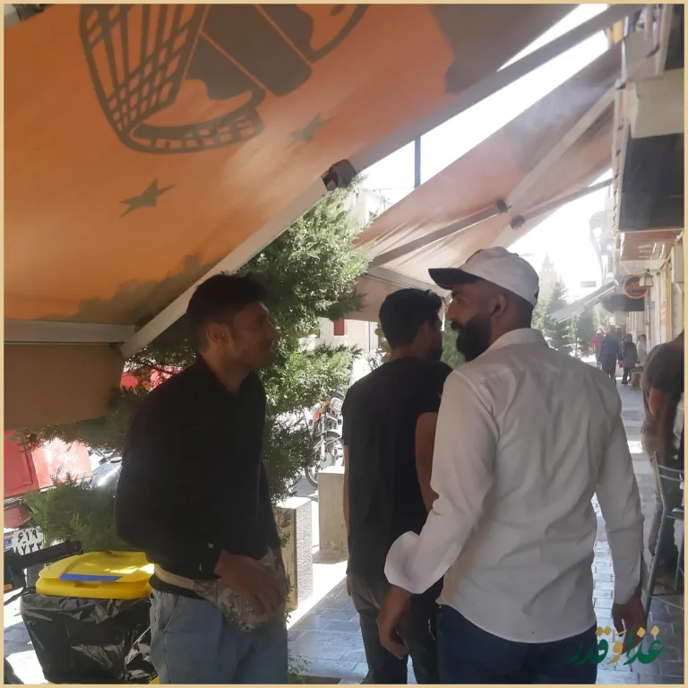 فست فود آرابو