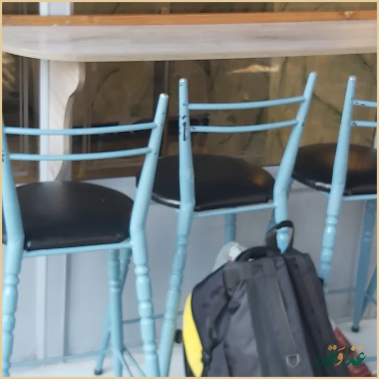 فست فود آرابو