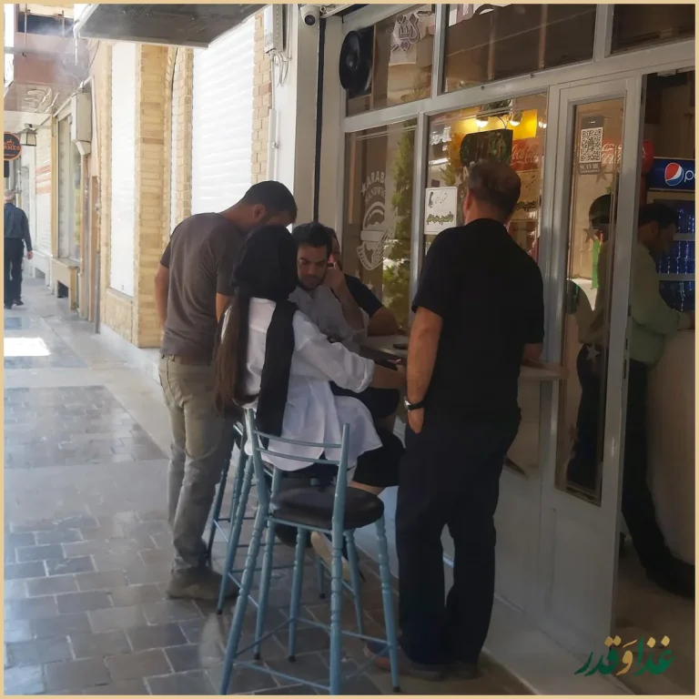 فست فود آرابو