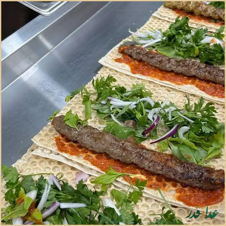 آقای کره کباب قم