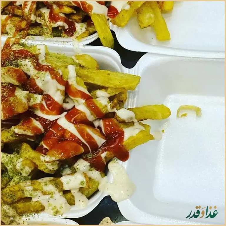 فست فود شقایق