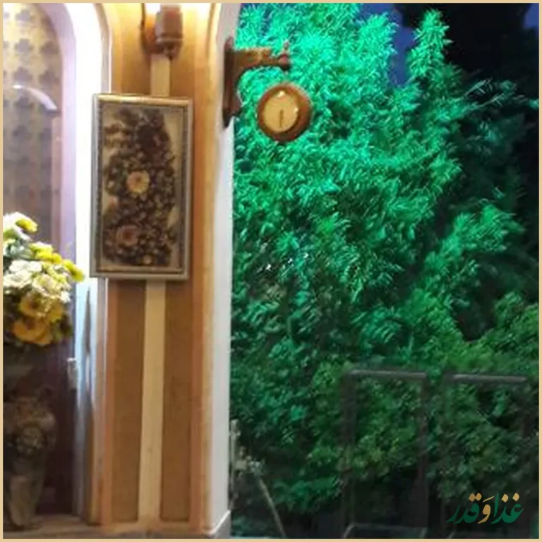 باغ رستوران سنتی پدر سالار