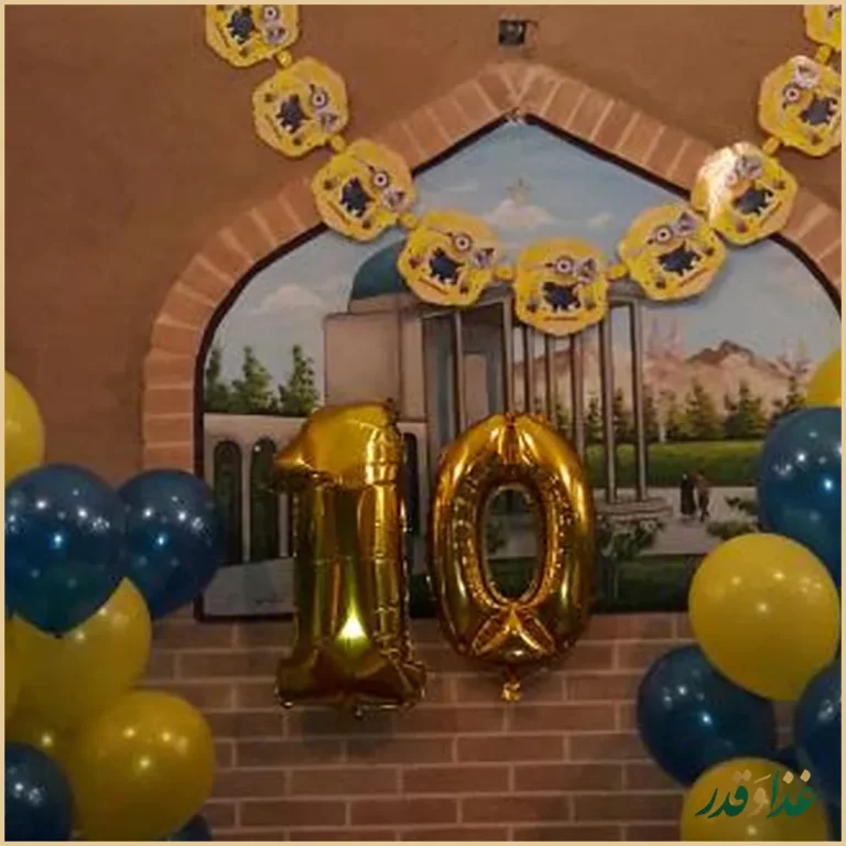 باغ رستوران سنتی پدر سالار