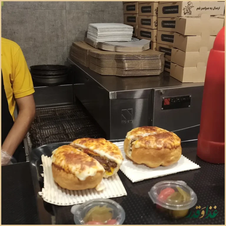 فست فود دوفر