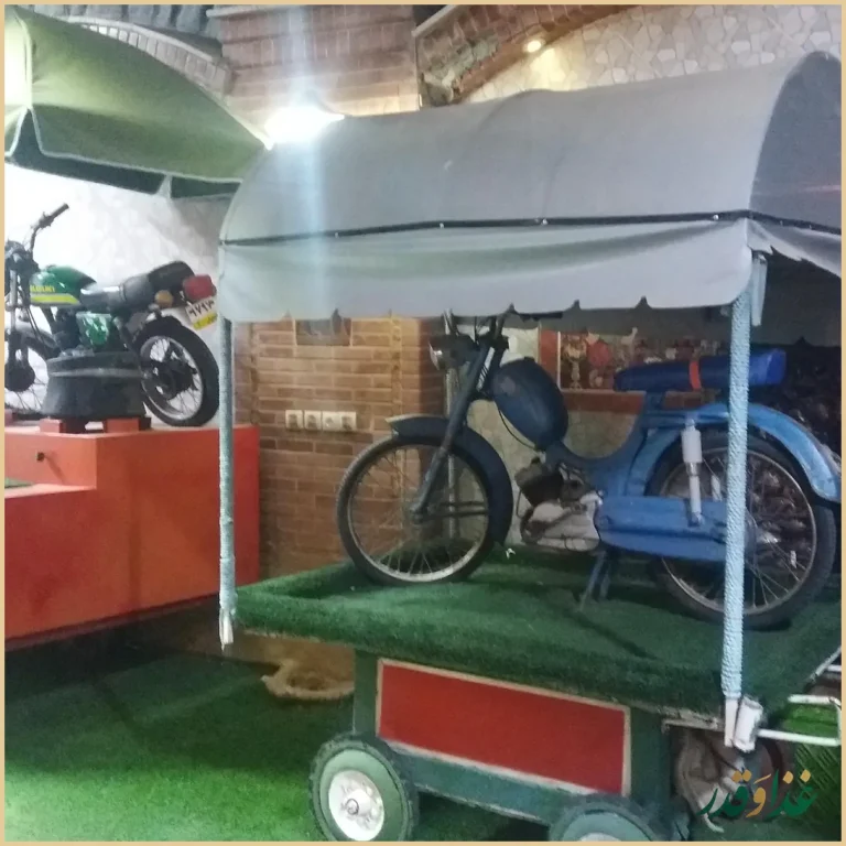 باغ رستوران خواجو