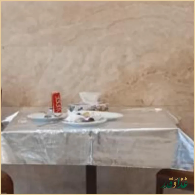 رستوران پسران کریم