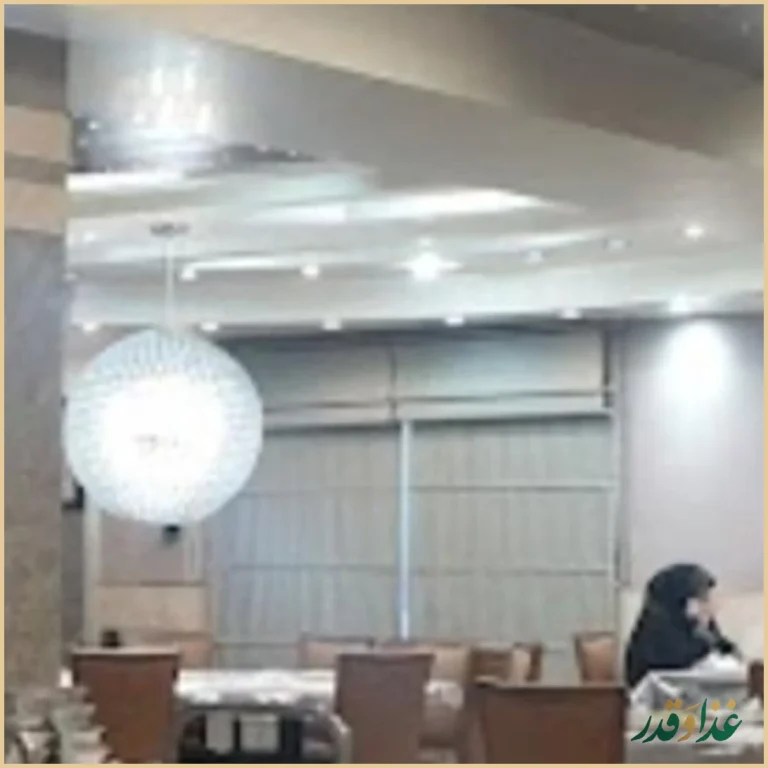 رستوران پسران کریم