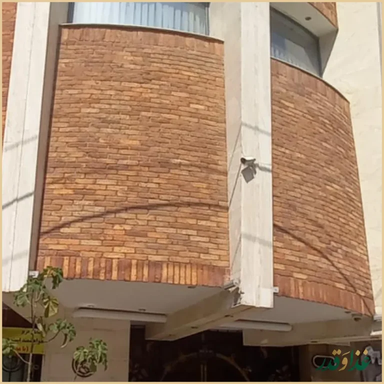 رستوران پسران کریم