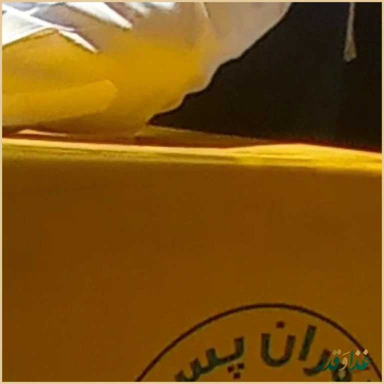 رستوران پسران کریم