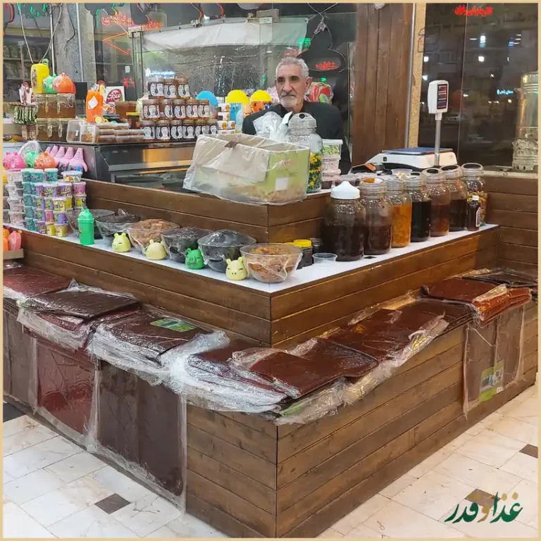 سوهان و رستوران حاج رضا احمدي