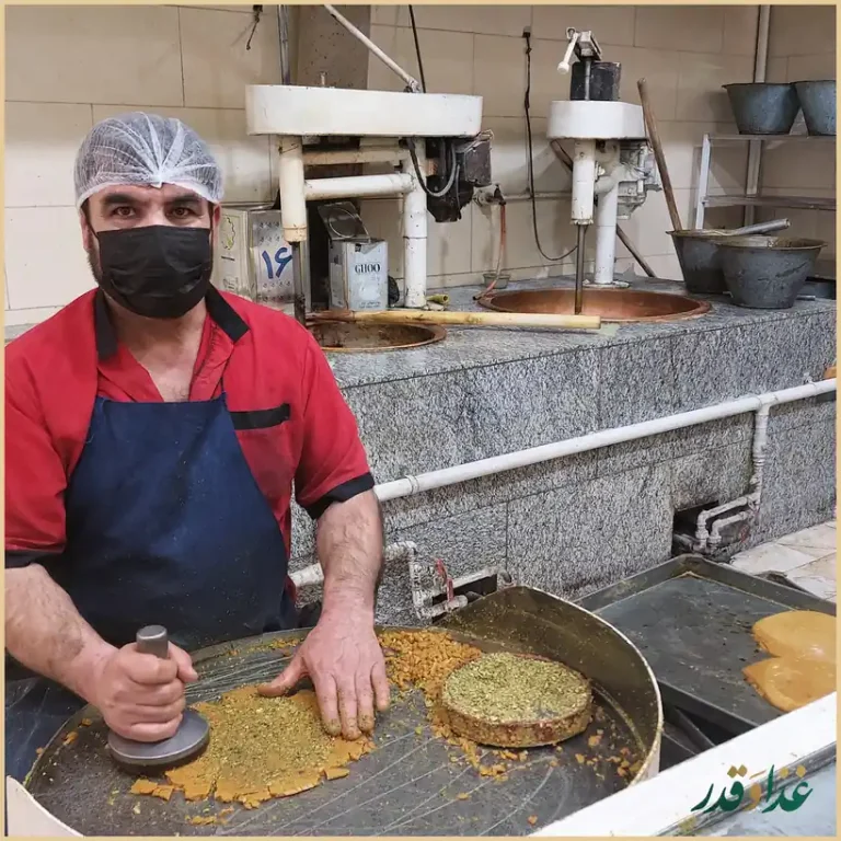 سوهان و رستوران حاج رضا احمدي