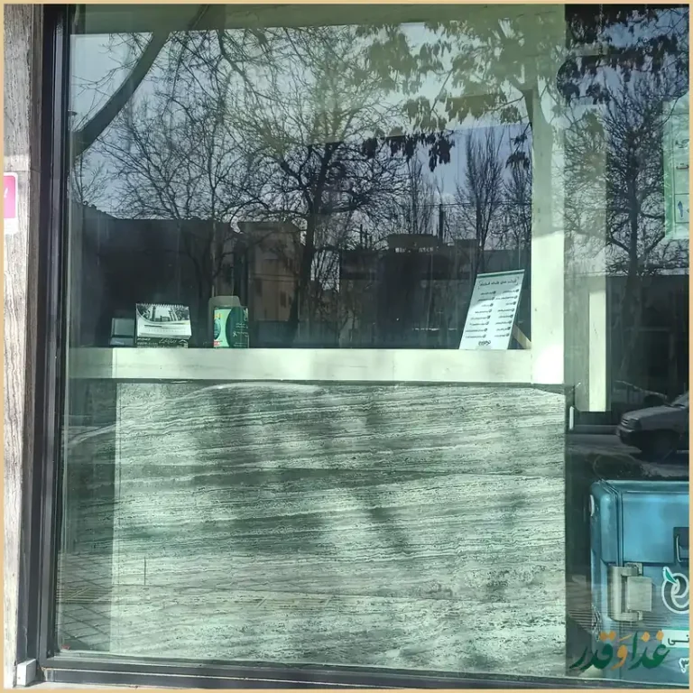 رستوران ترخون