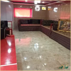 سفره خانه سنتی سیب یخ